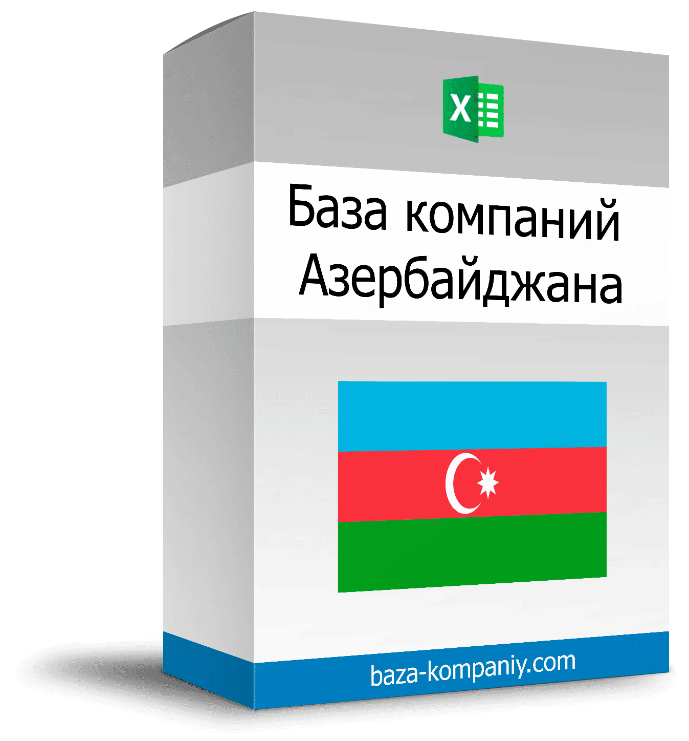 Базы компаний Азербайджана