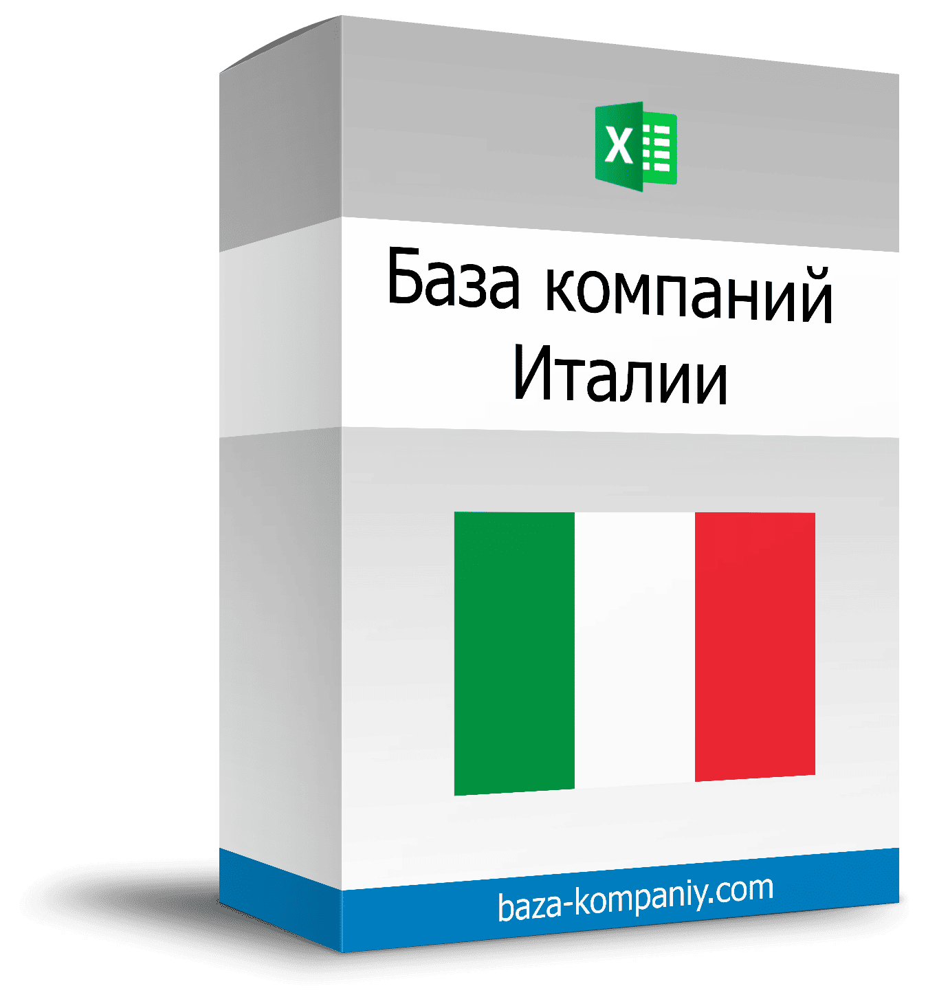 База компаний Италии
