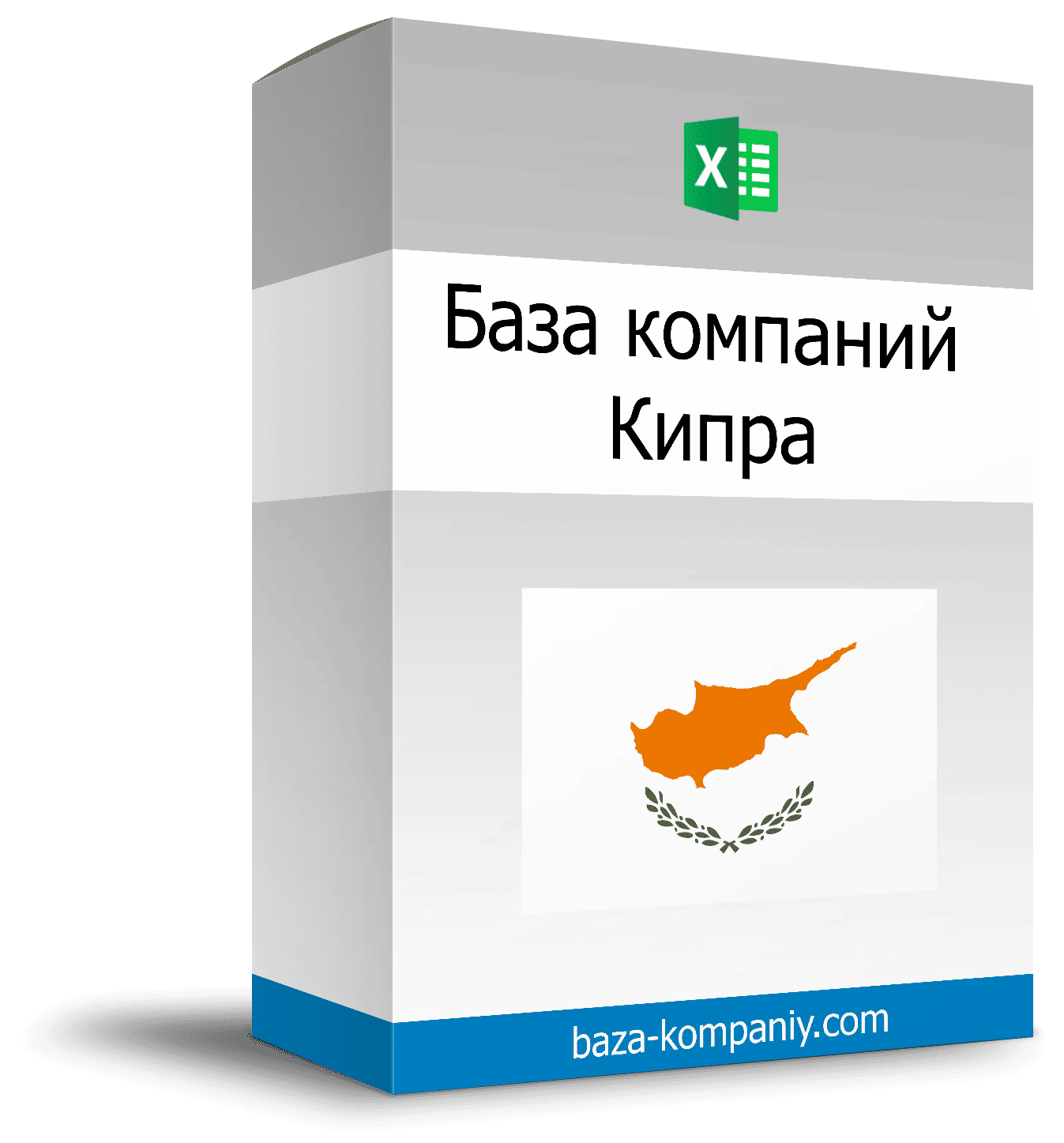 База компаний Кипра