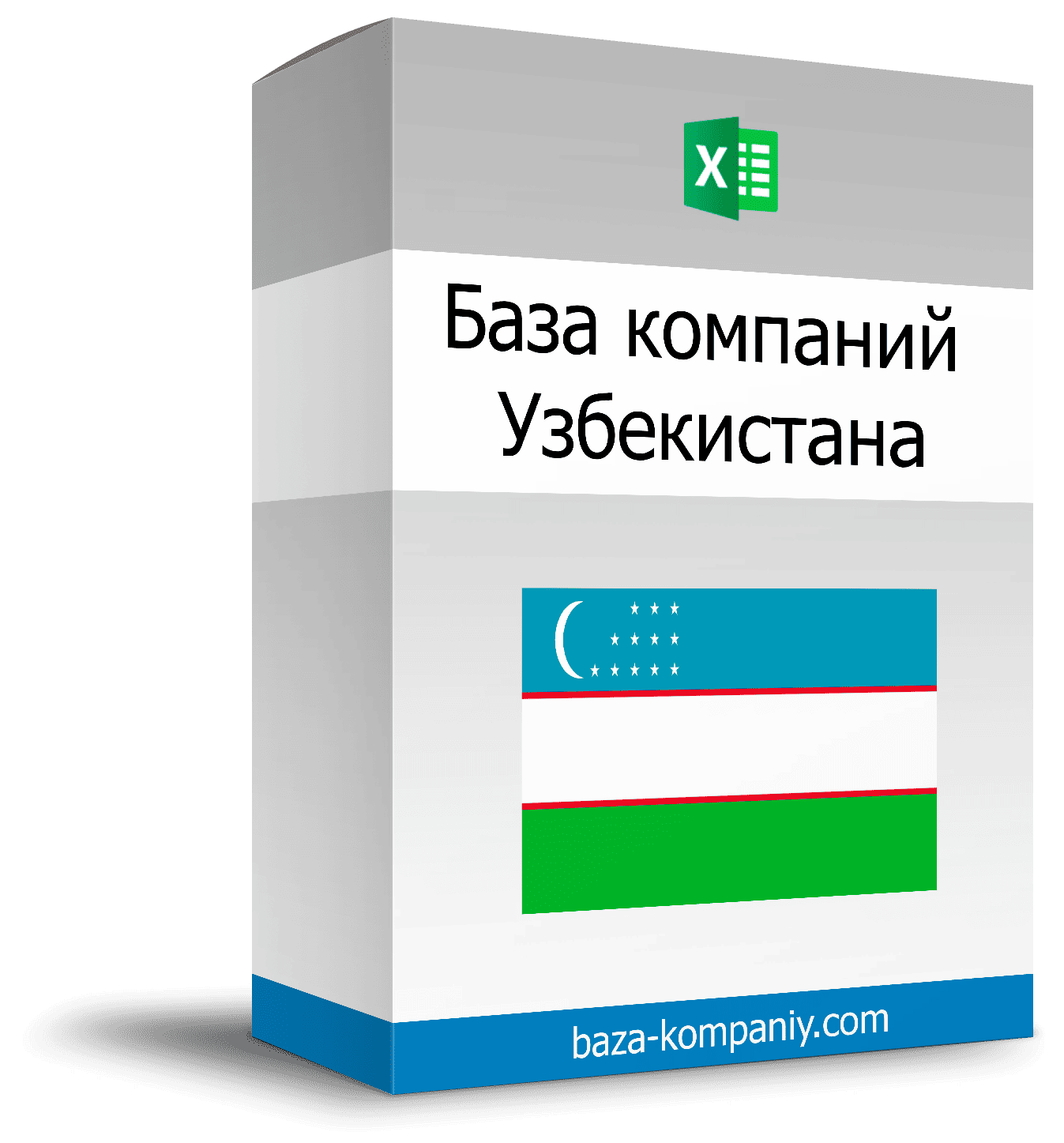 База компаний Узбекистана