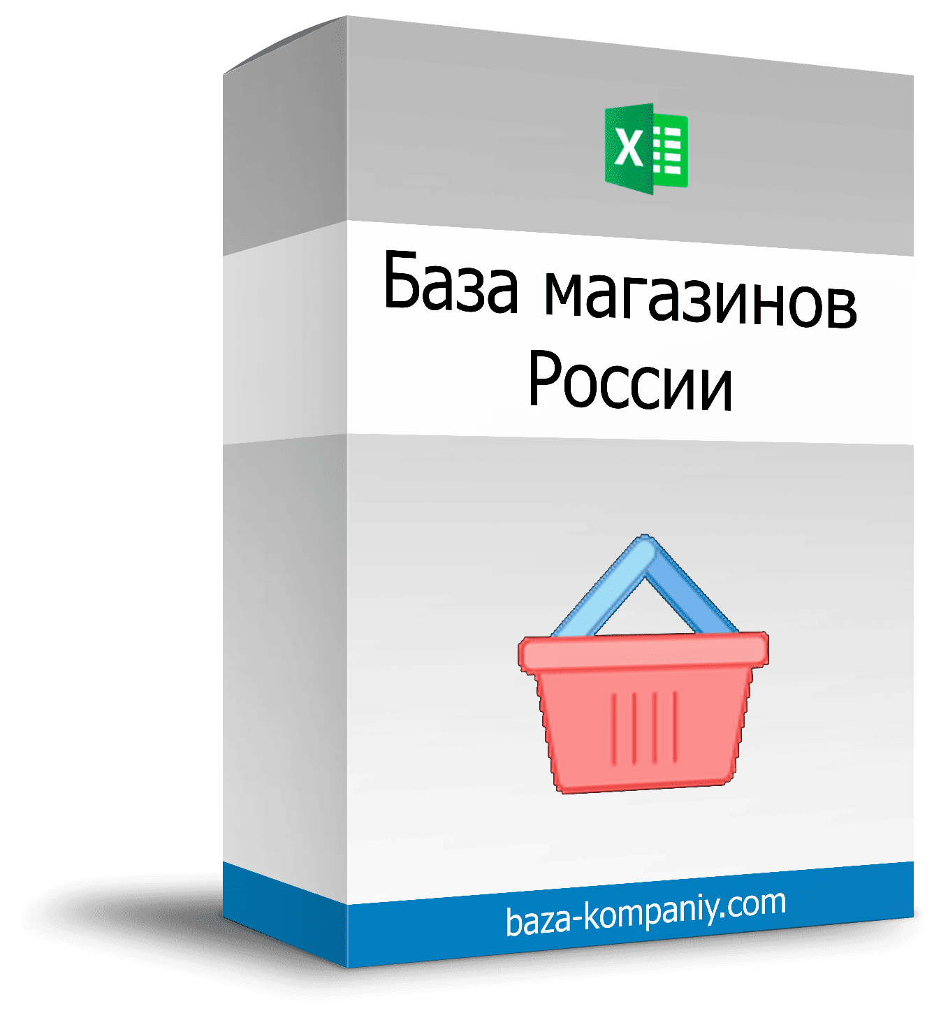 База магазинов России