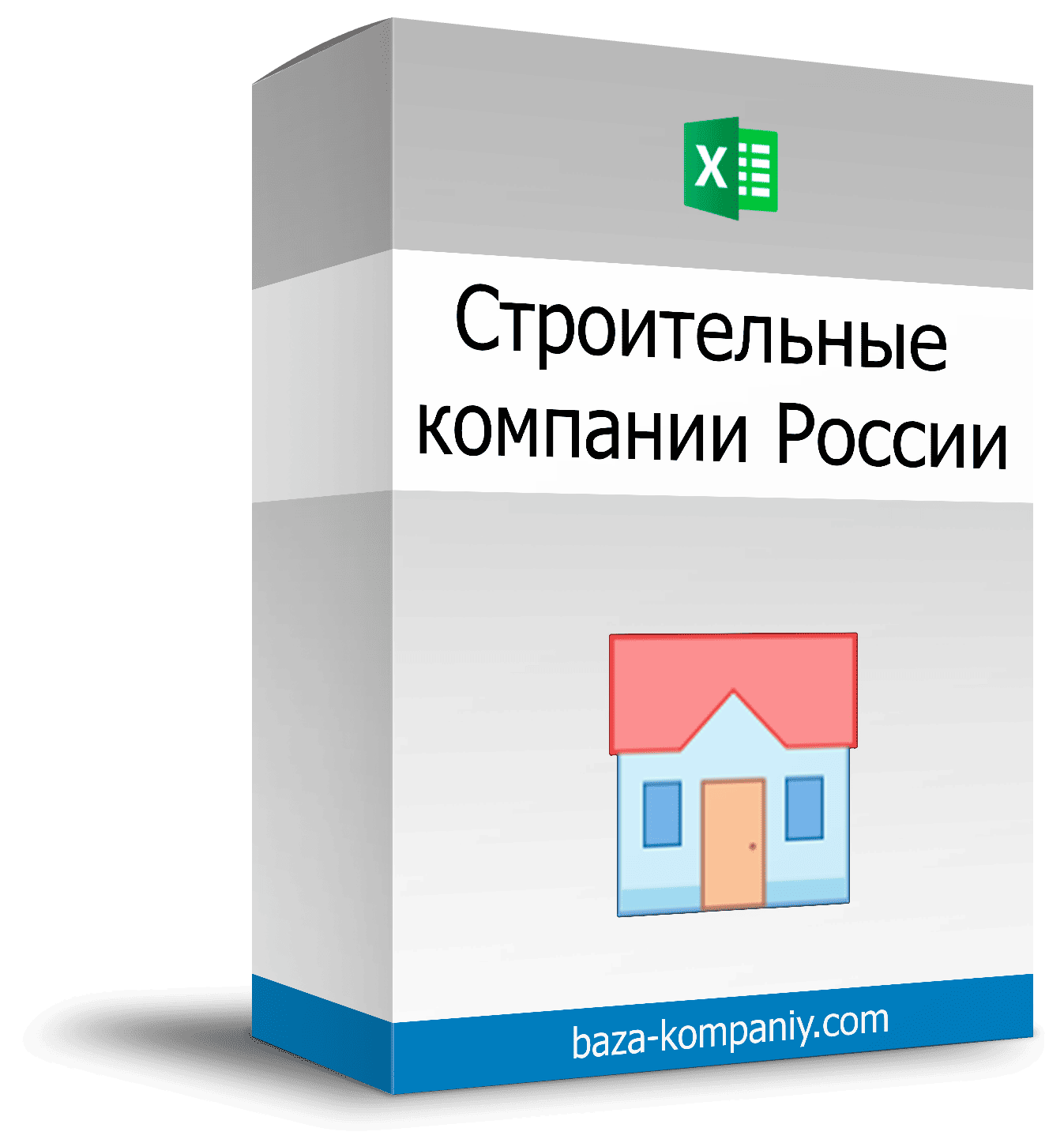 База строительных компаний