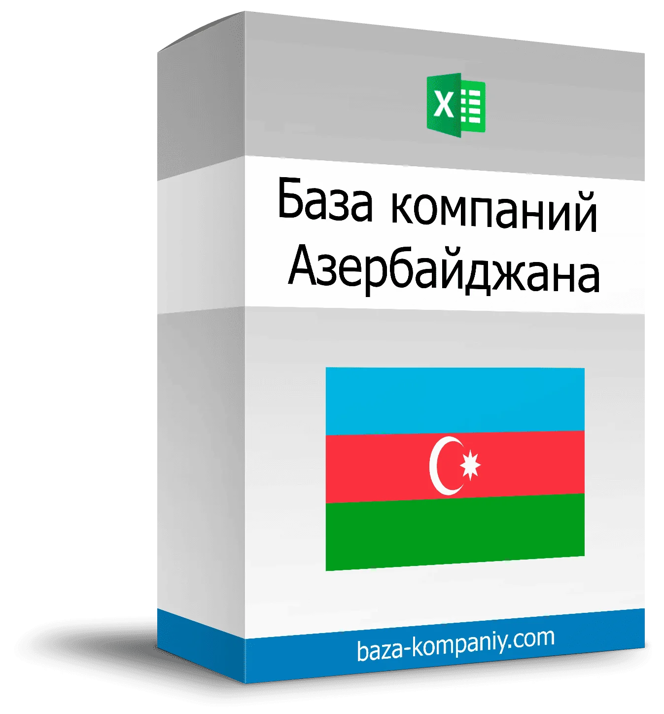 Базы компаний Азербайджана