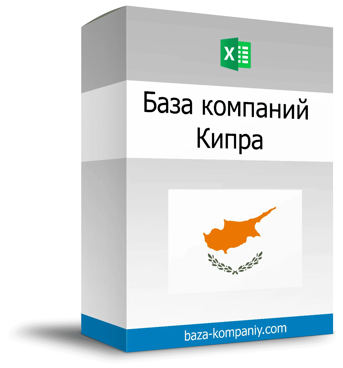 База компаний Кипра