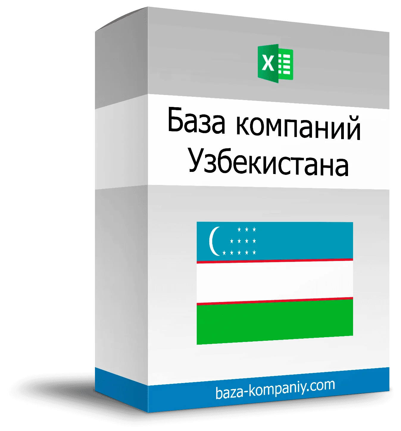 База компаний Узбекистана