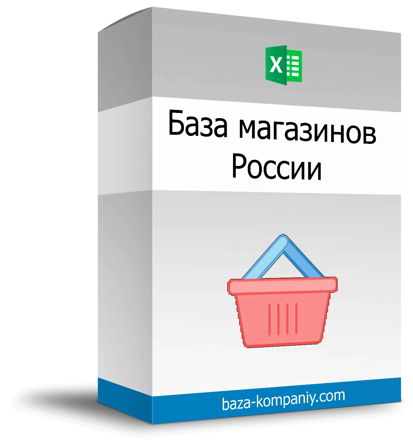 База магазинов России